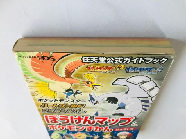 ポケットモンスター ハートゴールド ソウルシルバー ぼうけんマップ & ポケモンずかん ジョウト版 任天堂公式ガイドブック 攻略本 < ゲーム本体/ソフト ポケットモンスター ハートゴールド ソウルシルバー ぼうけんマップ & ポケモンずかん ジョウト版 任天堂公式ガイドブック 攻略本 < ゲーム本体/ソフトの