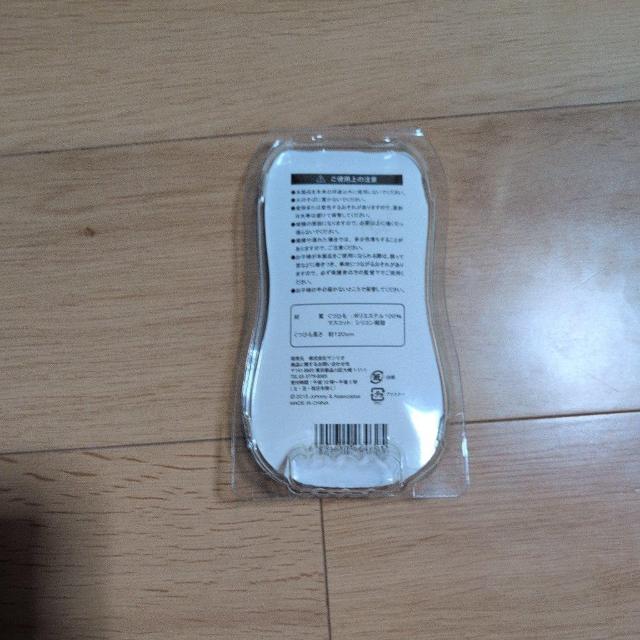 ジャニーズシューレース < タレントグッズ  ジャニーズシューレース < タレントグッズの