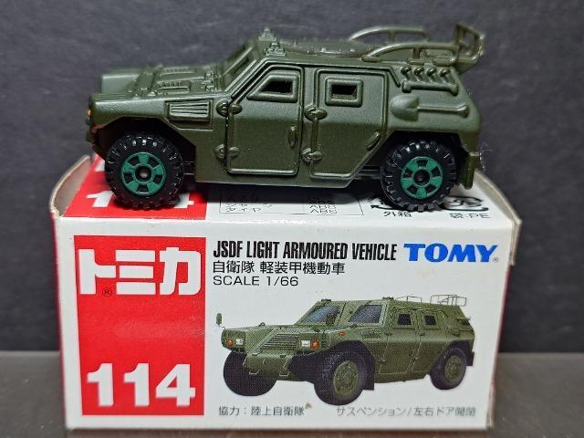 ★赤箱トミカ114★自衛隊 軽装甲機動車★TOMY★ < ホビー ★赤箱トミカ114★自衛隊 軽装甲機動車★TOMY★ < ホビーの