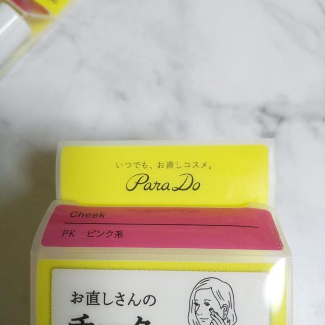 y{zphD `[N(قٍg)PK3(1)ypԁz  /RX/lC 