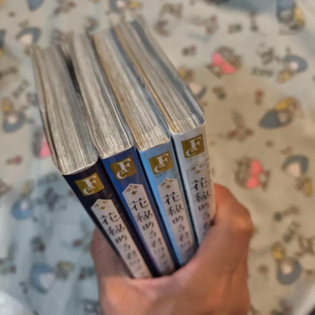 初版!透明カバー付!花秘める君のメテオール 1~4巻セット 全巻 漫画 < アニメ/コミック/キャラクター  初版!透明カバー付!花秘める君のメテオール 1~4巻セット 全巻 漫画 < アニメ/コミック/キャラクターの