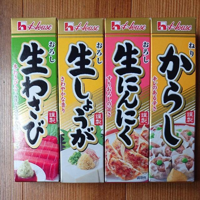 ハウス おろし 生わさび 生しょうが 生にんにく ねりからし 調味料 < グルメ/ドリンク  ハウス おろし 生わさび 生しょうが 生にんにく ねりからし 調味料  < グルメ/ドリンクの