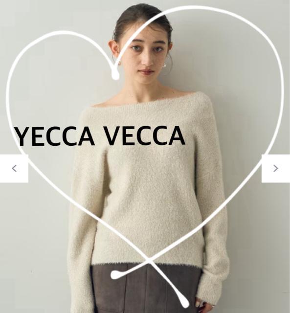 【YECCA VECCA】2wayラメフェザーニット アイボリー free < ブランド 【YECCA VECCA】2wayラメフェザーニット アイボリー free < ブランドの