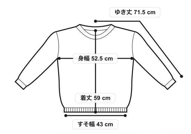 【YECCA VECCA】2wayラメフェザーニット アイボリー free < ブランド 【YECCA VECCA】2wayラメフェザーニット アイボリー free < ブランドの