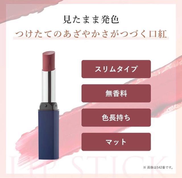 ӂ bvXeBbNY 251 [Yn ^Cv 2.5giŗ[YJ[EZ~}bgdグEFŒ  /RX/lC 