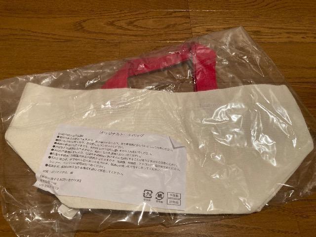 未使用★カープ トートバッグ < レジャー/スポーツ 未使用★カープ トートバッグ < レジャー/スポーツの