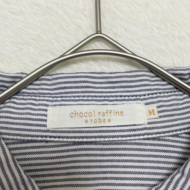 chocol raffine robe VRtB[l[u XgCvVc   HD 100% i1303j  t@bV 