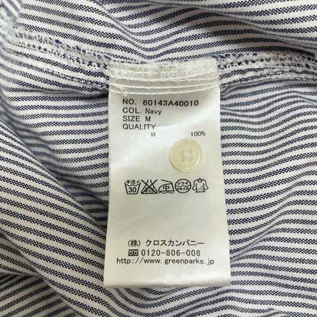 chocol raffine robe VRtB[l[u XgCvVc   HD 100% i1303j  t@bV 