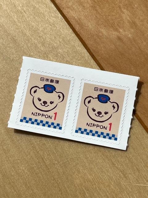 1円切手 ポイント消化 入札くじ 2円 < ホビー 1円切手 ポイント消化 入札くじ 2円 < ホビーの