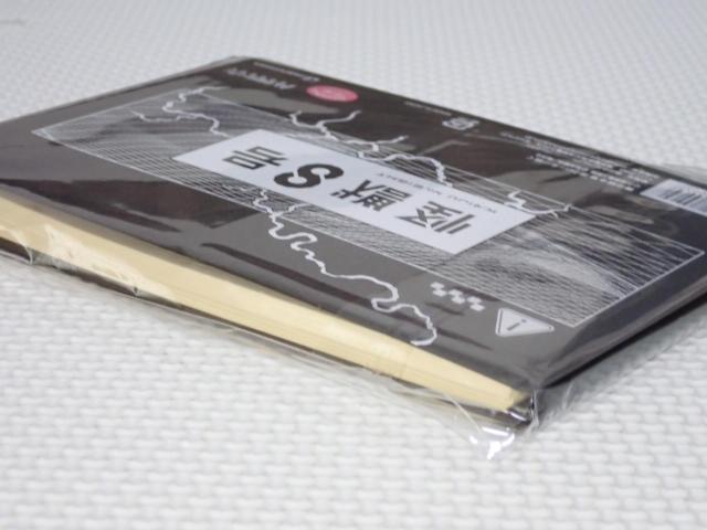 怪獣8号 黒クロッキー帳 C サイズ:約縦113×横165★新品未開封 < アニメ/コミック/キャラクター 怪獣8号 黒クロッキー帳 C サイズ:約縦113×横165★新品未開封 < アニメ/コミック/キャラクターの