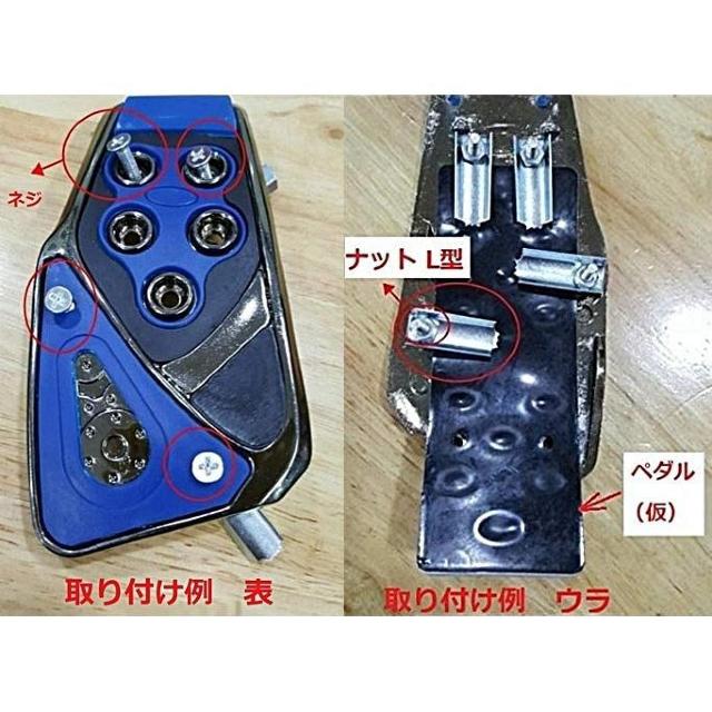 フォーミュラスペック ノンスリップ スポーツ ペダルカバー ブルー AT用 汎用 ペダルパッド オートマ 軽量 ドレスアップ 青 < 自動車/バイク フォーミュラスペック ノンスリップ スポーツ ペダルカバー ブルー AT用 汎用 ペダルパッド オートマ 軽量 ドレスアップ 青 < 自動車/バイク