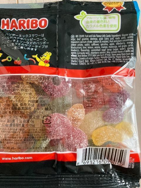�n���{�[ �O�~ �~�b�N�X�T���[ �� HARIBO MIX ZOURR 80g ���َq �� �O����/�h�����N�� 