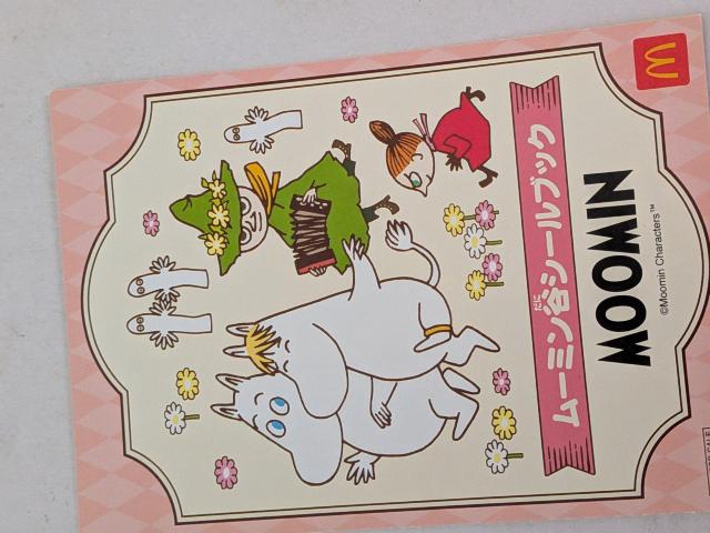 ���[�~���V�[��  �� �A�j��/�R�~�b�N/�L�����N�^�[�� 