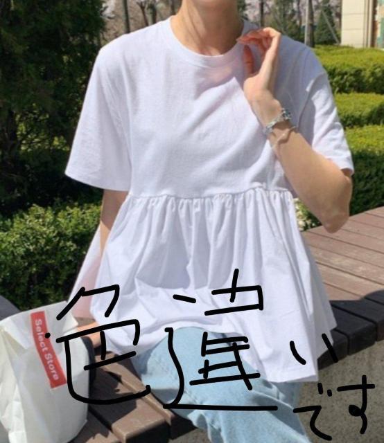 【定価3,630円】soruleソルレショートスリーブペプラムギャザーTシャツ ブラック フリーサイズ 送料無料即決 < 女性ファッション 【定価3,630円】soruleソルレショートスリーブペプラムギャザーTシャツ ブラック フリーサイズ 送料無料即決 < 女性ファッションの