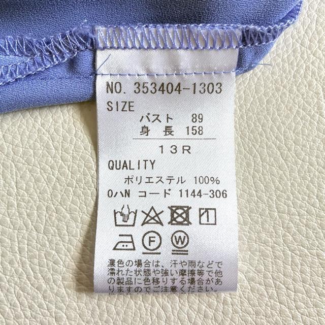 �����i���傫���T�C�Y���o�b�N�v���[�c�V�t�H���u���E�X���`���j�b�N���u���[��LL �� �����t�@�b�V������ 