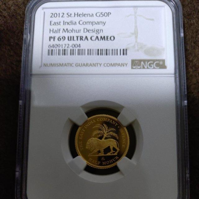 2021�N �Z���g�w���i���s�@�n�[�t���n�[�������ݕ� �� �z�r�[�� 