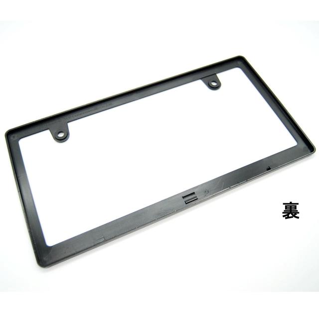 �����z�� �X�L�j�[ ���C�Z���X�t���[�� �v���[�� 2�� �i���o�[�t���[�� ���[���A�C�Y ���C�Z���X �v���[�g �t���[�� �� �� ������/�o�C�N