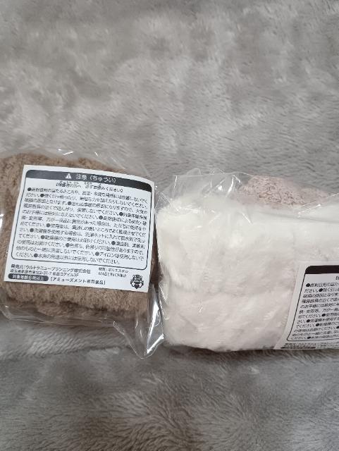 アームバンド、2個セット < インテリア/ライフ アームバンド、2個セット < インテリア/ライフの