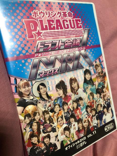 �{�E�����O�v��p���[�O  DVD  vol11�B  �� CD/DVD/�r�f�I�� 
