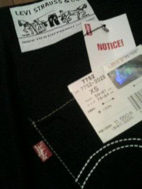 新品Levi's(リーバイス7752)膝丈スカート★XS66 < ブランド 新品Levi's(リーバイス7752)膝丈スカート★XS66 < ブランドの