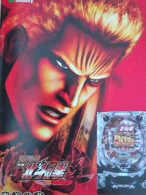 yp`R@kľ`IEversionzq   zr[ 