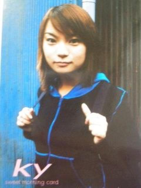 yۓc\zg[fBO.RNVJ[h.gJ 2Zbg B  ^gObY 