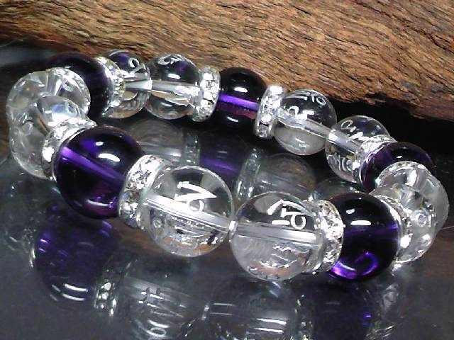 銀彫六字真言梵字水晶アメジスト12ミリロンデル数珠 < 男性アクセサリー/時計  銀彫六字真言梵字水晶アメジスト12ミリロンデル数珠  < 男性アクセサリー/時計の