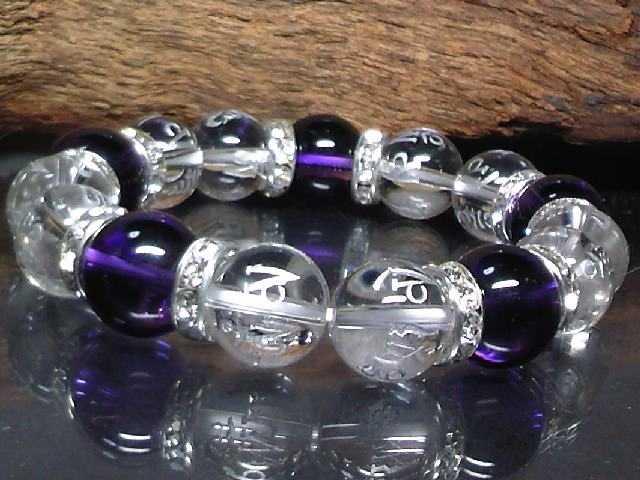 銀彫六字真言梵字水晶アメジスト12ミリロンデル数珠 < 男性アクセサリー/時計  銀彫六字真言梵字水晶アメジスト12ミリロンデル数珠 < 男性アクセサリー/時計の