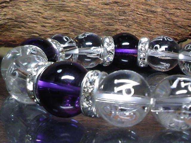 銀彫六字真言梵字水晶アメジスト12ミリロンデル数珠 < 男性アクセサリー/時計  銀彫六字真言梵字水晶アメジスト12ミリロンデル数珠 < 男性アクセサリー/時計の