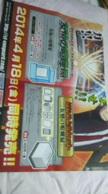 @K[h `|X^[ F̌܉ ΓciIL