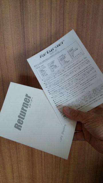 ■リターナ■初回版2枚組/送料込み! < CD/DVD/ビデオ ■リターナ■初回版2枚組/送料込み! < CD/DVD/ビデオの