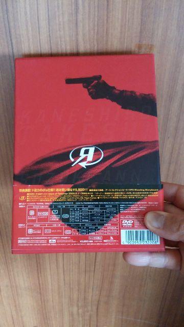 ■リターナ■初回版2枚組/送料込み! < CD/DVD/ビデオ ■リターナ■初回版2枚組/送料込み! < CD/DVD/ビデオの