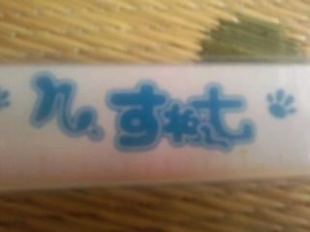  ˂K  ^gObY 