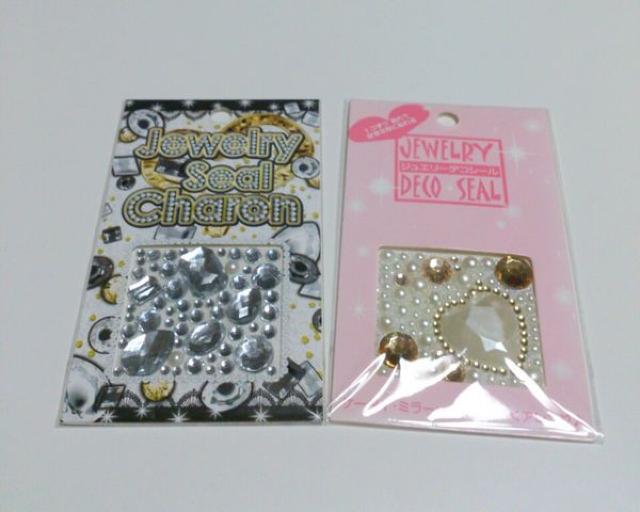 100円SHOP★デコシール < インテリア/ライフ 100円SHOP★デコシール < インテリア/ライフの