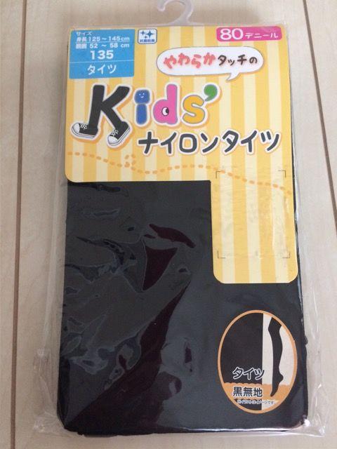 ViJVvȍ^Cc   LbY/xr[ 