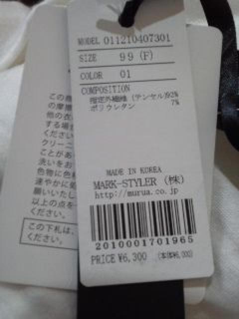 Vi^Ot[A s[Xs艿6300~t  uh 