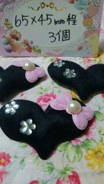 ӂ탂R{ttς݃n[g65~45oR   ybg/|/| 