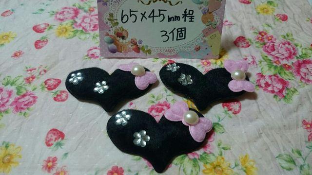 ӂ탂R{ttς݃n[g65~45oR  ybg/|/| 