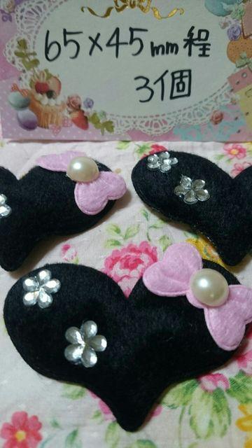 ӂ탂R{ttς݃n[g65~45oR  ybg/|/| 