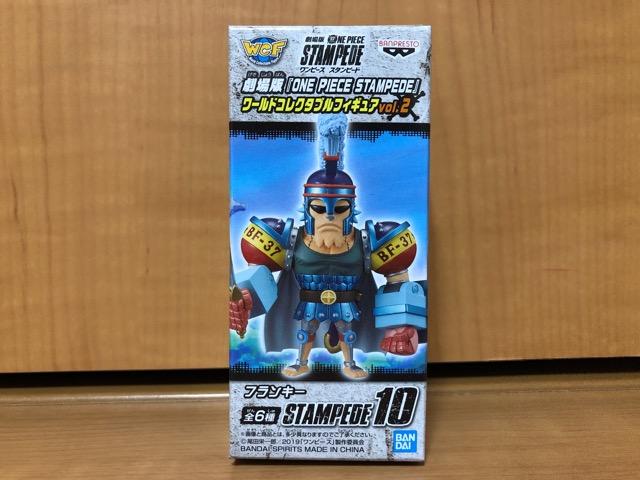 ワンピース 劇場版 コレクタブルフィギュア vol.1 フランキー < アニメ/コミック/キャラクター  ワンピース 劇場版 コレクタブルフィギュア vol.1 フランキー  < アニメ/コミック/キャラクターの
