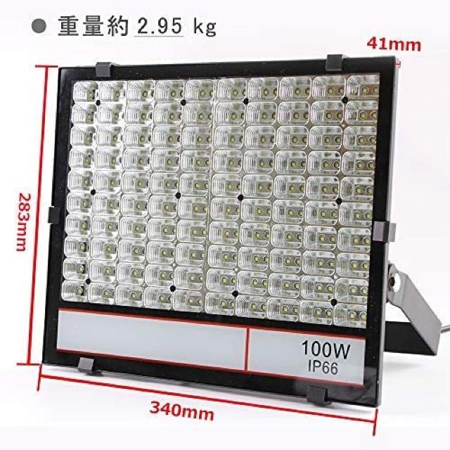 超薄型・超高輝度 LED投光器 100W 昼光色 10000LM < ペット/手芸/園芸  超薄型・超高輝度 LED投光器 100W 昼光色 10000LM < ペット/手芸/園芸の