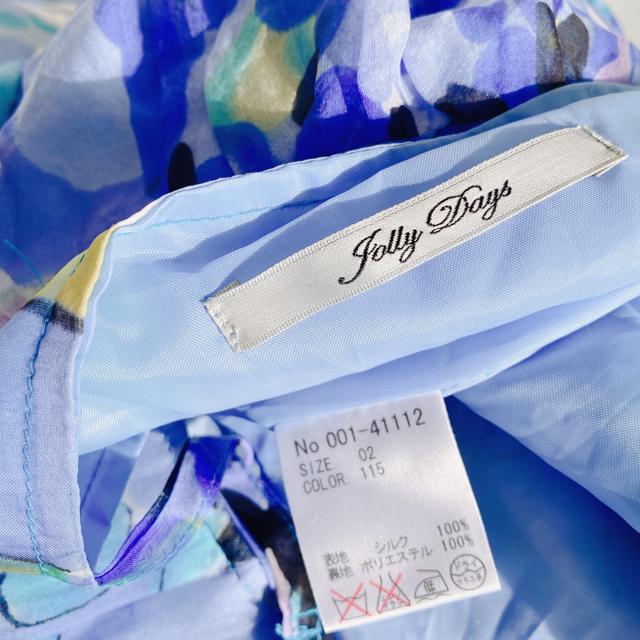 JollyDayssilkシルク青ブルー黒チュニックミニワンピースドレス < 女性ファッション JollyDayssilkシルク青ブルー黒チュニックミニワンピースドレス < 女性ファッションの