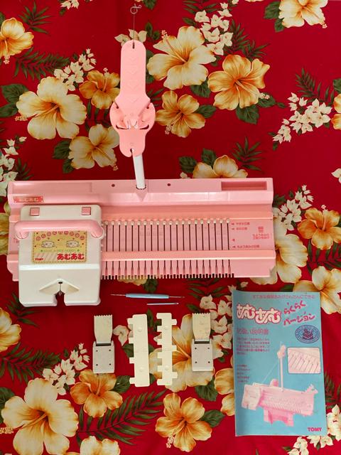 昭和レトロ玩具☆あむあむ☆らくらくバージョン☆簡単編物☆ < おもちゃ 昭和レトロ玩具☆あむあむ☆らくらくバージョン☆簡単編物☆ < おもちゃの