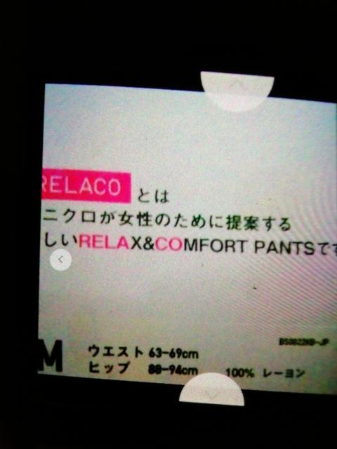 jށ`~񃊂ROՃh@M@O[n  zr[ 