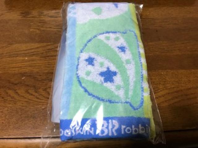 T[eBACXN[ӂӂ^I  zr[ 