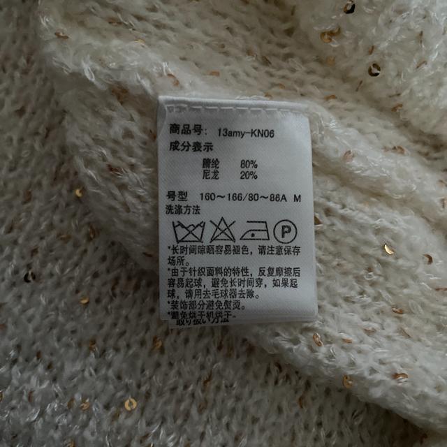 新品 Vネックニット < 女性ファッション  新品 Vネックニット < 女性ファッションの