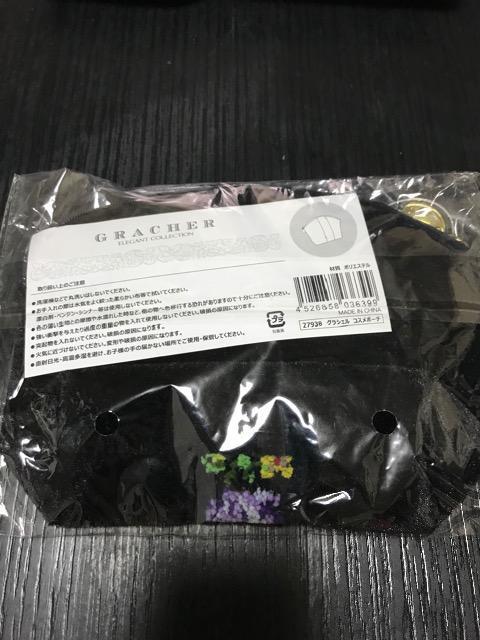 グラシエル コスメポーチ 新品 < 女性ファッション  グラシエル コスメポーチ 新品 < 女性ファッションの