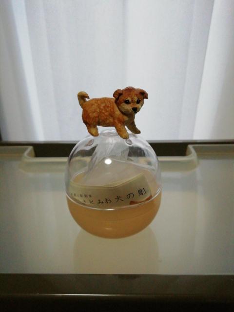 はしもとみお 犬の彫刻 柴犬(子)_茶 < ホビー  はしもとみお 犬の彫刻 柴犬(子)_茶  < ホビーの