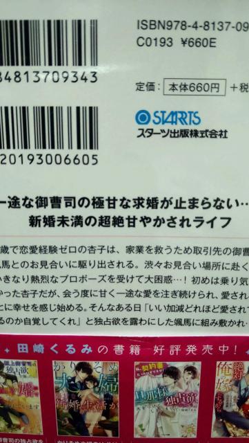 rȌ䑂i̓EuȂVȁc肭݃x[Y  {/G 