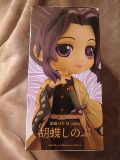 ■鬼滅の刃■Qposket〜胡蝶しのぶ〜Bタイプ■ < アニメ/コミック/キャラクター  ■鬼滅の刃■Qposket〜胡蝶しのぶ〜Bタイプ■ < アニメ/コミック/キャラクターの